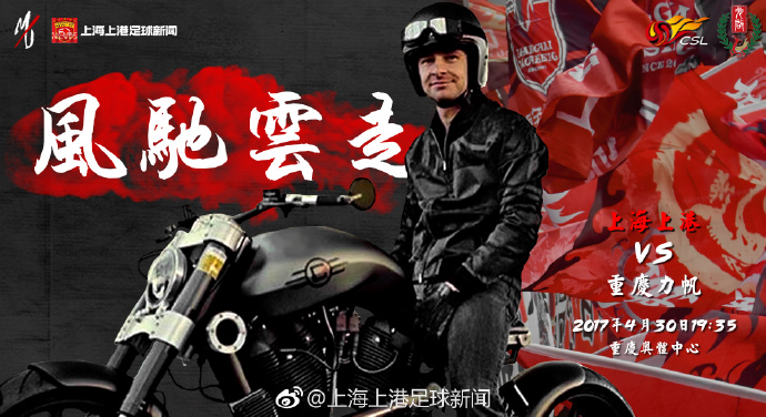 俱乐部不会以任何方式支持所谓的欧超联赛项目，那将是对国内联赛重要性和欧洲足球基础的不可接受的攻击。